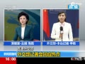 ⽻ӦʶϽ侲