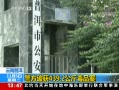 ֱ䡷 ƻ439.2ﶾƷ