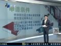 š ס֤һǩעһ 60첹ǩ