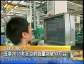 š 2013귢ͻ50̨