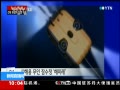 ֱ䡷 ߿ƼˮѾ豸