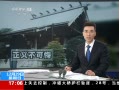 ֱ䡷 ο֤ܺ¼