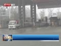 CQTVš 7СͿͳ·ͨ