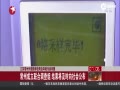 ѧУȾ⣺ϵ