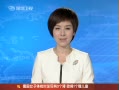 š ɽ罭ͨ2015궯 2020꽨