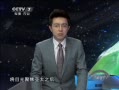 ¹۲졷 ˵ս