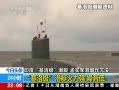 24Сʱ 弶Ǳͧǿ 