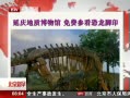 硷 ʲ Ѳοӡ