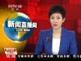 ֱ䡷 ն޹