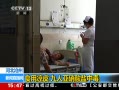 ֱ䡷 ӱݣʳƤ ж