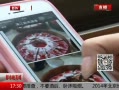 ߷塷 888򶩻 ߵ鲢ʵ
