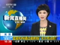 ֱ䡷 ܻͨ°ֶ˷