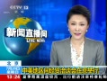 ֱ䡷 侭óǢ̸ھ