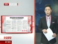 硷 ȫĸ·ͼ