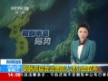 ֱ䡷 ̸߲ѡȡ