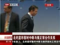 硷 Լʱжϵ