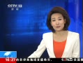 ֱ䡷  Ŀǰй񼰻Ȼ