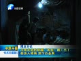 ԭ籨 ϻ椵½Խ·޺ ժ°׽