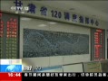 ֱ䡷 ࣺ˭ɧż120