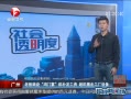 ƵϰƲʰ߹豸