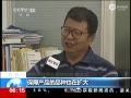 Ƶ9.°汣չʮ