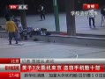 ߷塷 7γ˻ ֻʮ