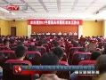  Ѷй߿¼ȡѯͶߵ绰