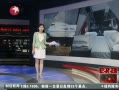 š 䣺۲747ù