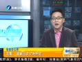 簲 貨Ӿ¿