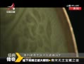 䴫桷 ֮