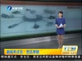 簲 ҹ̨簲ȫƶ
