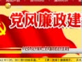 һʱ 20131109 мίչϵ