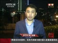 йš ǹMH370鱨