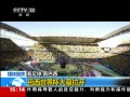 ֱ䡷 籭ĻʽڹͰ
