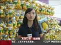 йš й籭