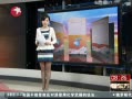  㶫ںӦƴδԴƾҽԺ