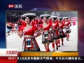 硷 