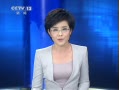 24Сʱ ʧ 뾯