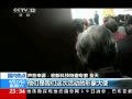 24Сʱ ƱƷ˾鴦