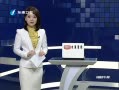 Ͽ籨 չŲս ǰѹ