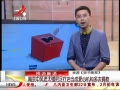 ӽ硷 Ͼз̫Ƶ굱Ļξ