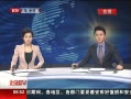 硷 2013ϲĬԤѡ ǧƷ20ž볡ȯ