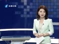 Ͽ籨 ̨Уϲ ׶