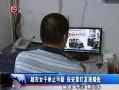 ȫλ ȹ Աץ