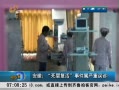 簲ɽ գӤ¼