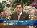 Ͽ籨 ̨Կת