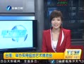 簲 ̨壺ٰ