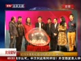 硷 2013Ӱӱѡδ
