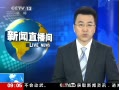 ֱ䡷  °ͳͨ