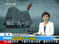 ֱ䡷 һ